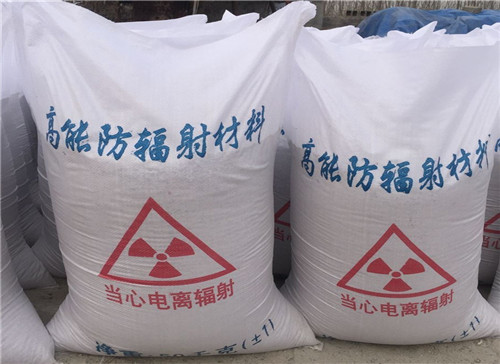 广元厂家批发沉淀硫酸钡 白度高 硫酸钡粉