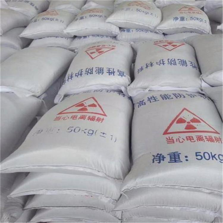 广元硫酸钡砂生产厂家