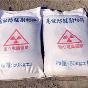 广元防护硫酸钡颗粒施工